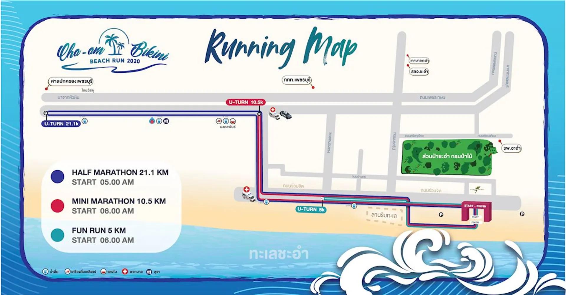 route map